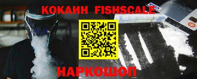 прущие крисы Рузаевка