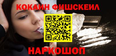 прущие крисы Рузаевка