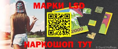 прущие крисы Рузаевка