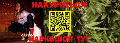 MDMA Рязань