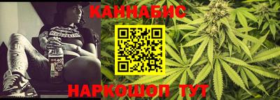 прущие крисы Рузаевка