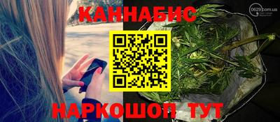 MDMA Рязань
