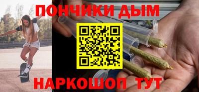 MDMA Рязань