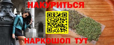MDMA Рязань
