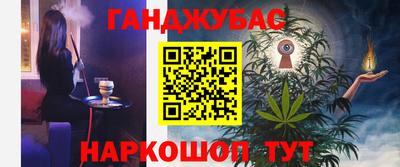 MDMA Рязань