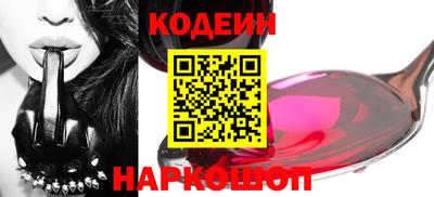 прущие крисы Рузаевка