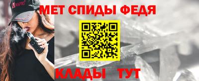 прущие крисы Рузаевка