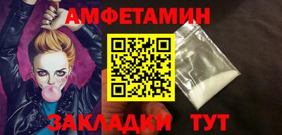 MDMA Рязань