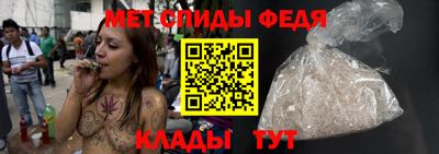 MDMA Рязань