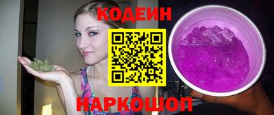 прущие крисы Рузаевка