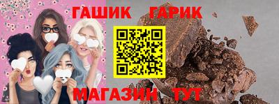 прущие крисы Рузаевка