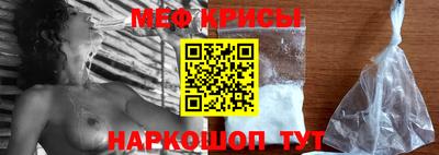 MDMA Рязань